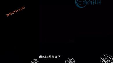 乱伦妈妈计划30-偷听爸妈啪啪