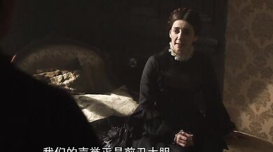 法国18禁黄暴剧《风月场》两季全 讲述天堂妓院里赤裸裸的欲望与挣扎 法国人真的太会玩了！ (11)